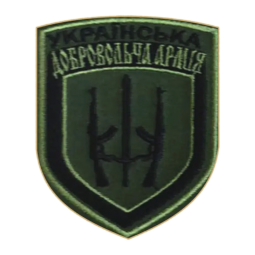 Снимок экрана 2025-01-01 130232